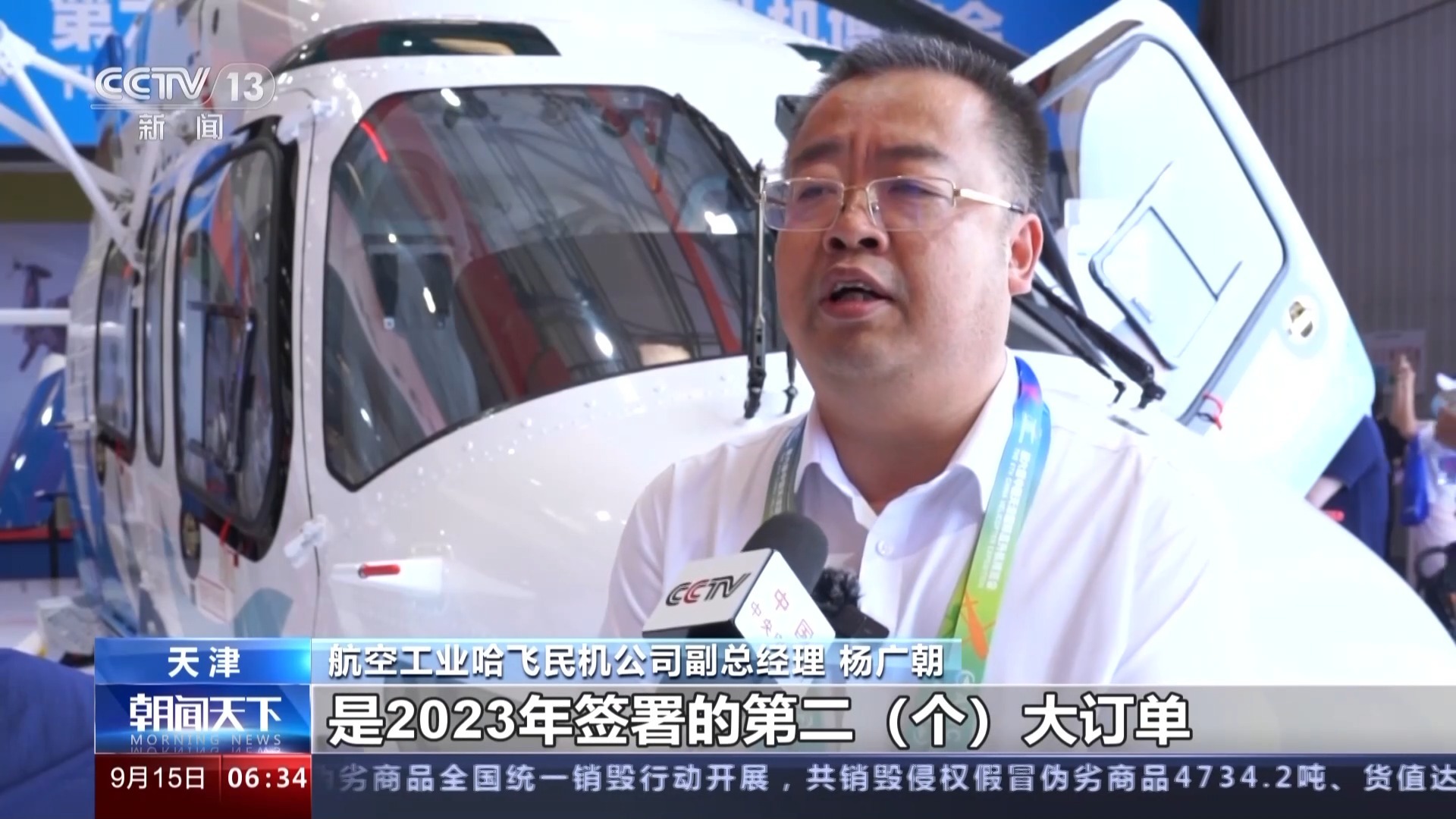 捕鱼达人之深海狩猎游戏在线玩